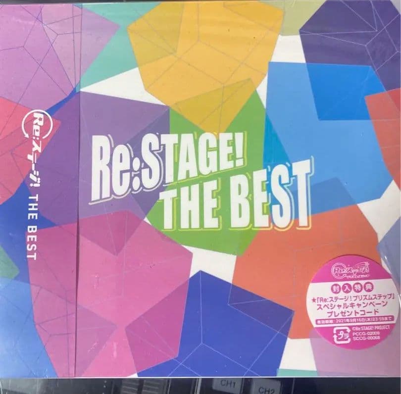 re:stage the best lpつき
