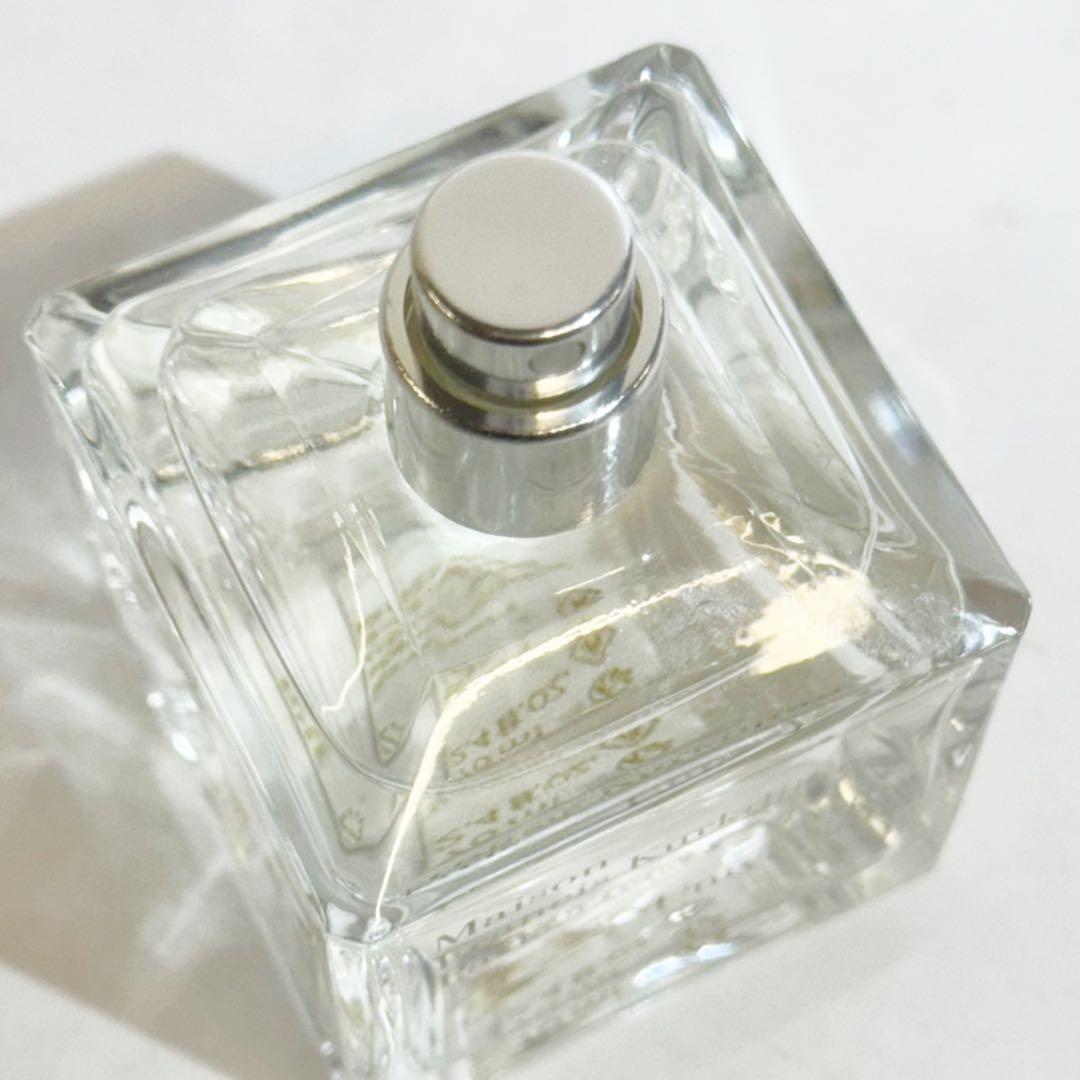 メゾンフランシスクルジャン アクアユニヴェルサリス オードトワレ 70ml