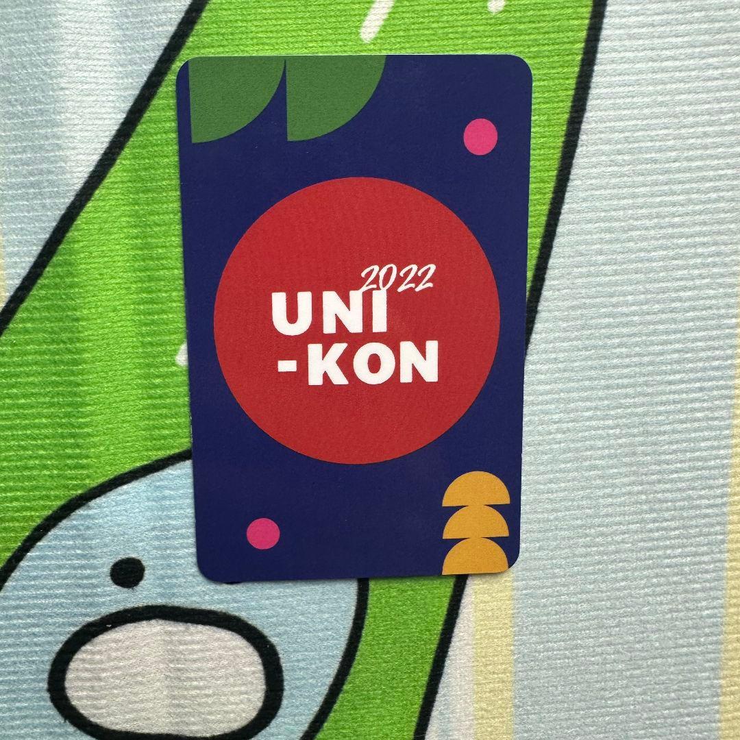 IVE 2022 UNI-KON 特典 ユニコントレカ ユジン