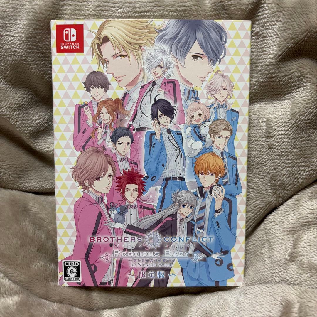 BROTHERSCONFLICT 特装版 ブラコン Switch