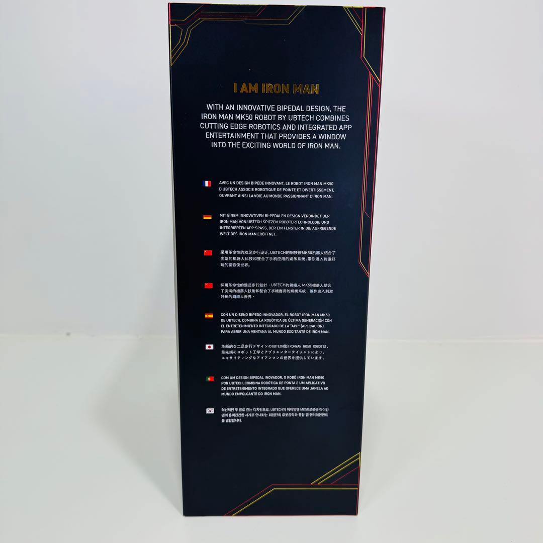 トイザらス限定　アイアンマン IRON MAN MK50 ROBOT MARVE