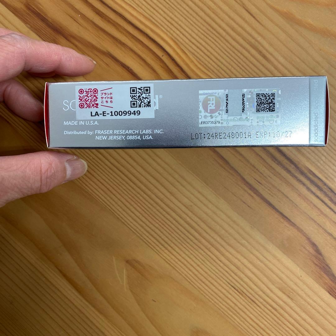 soaddicted Lashaddict まつ毛美容液 5ml マスカラ下地