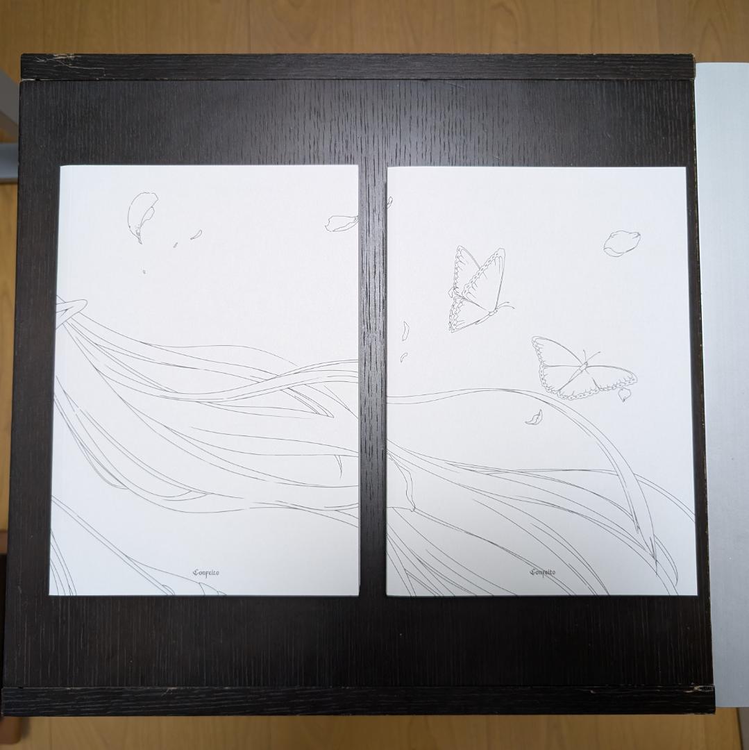 葬送のフリーレン 総作画監督&アクションディレクター仕事集 2冊セット