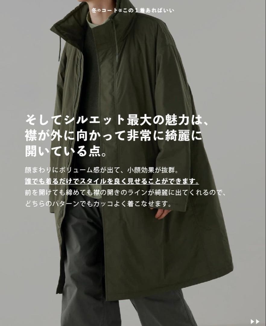 未使用 UNIQLO C 黒 L フーデッドコート ブラック L ユニクロ