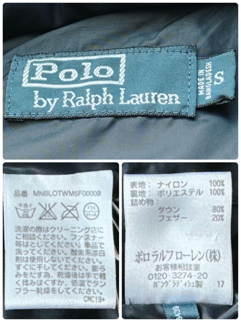 ポロバイラルフローレン 肉厚ダウンベスト レッドポニー刺繍 フード取り外し可