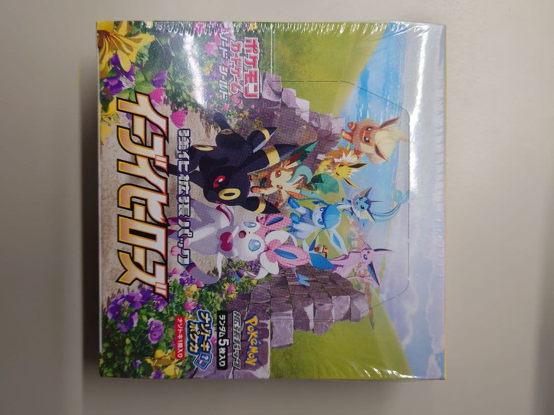 新品未開封シュリンク付ポケモンカード イーブイヒーローズ1箱売