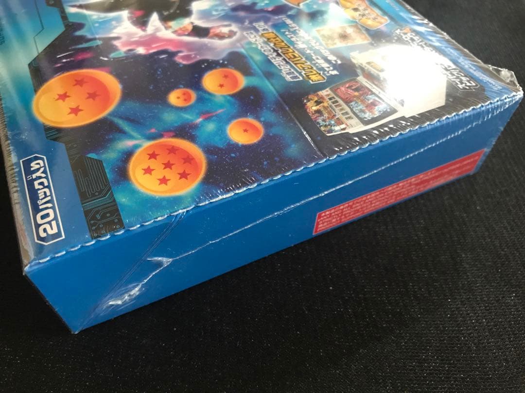 新品未開封1BOXスーパードラゴンボールヒーローズビッグバンブースターパック4