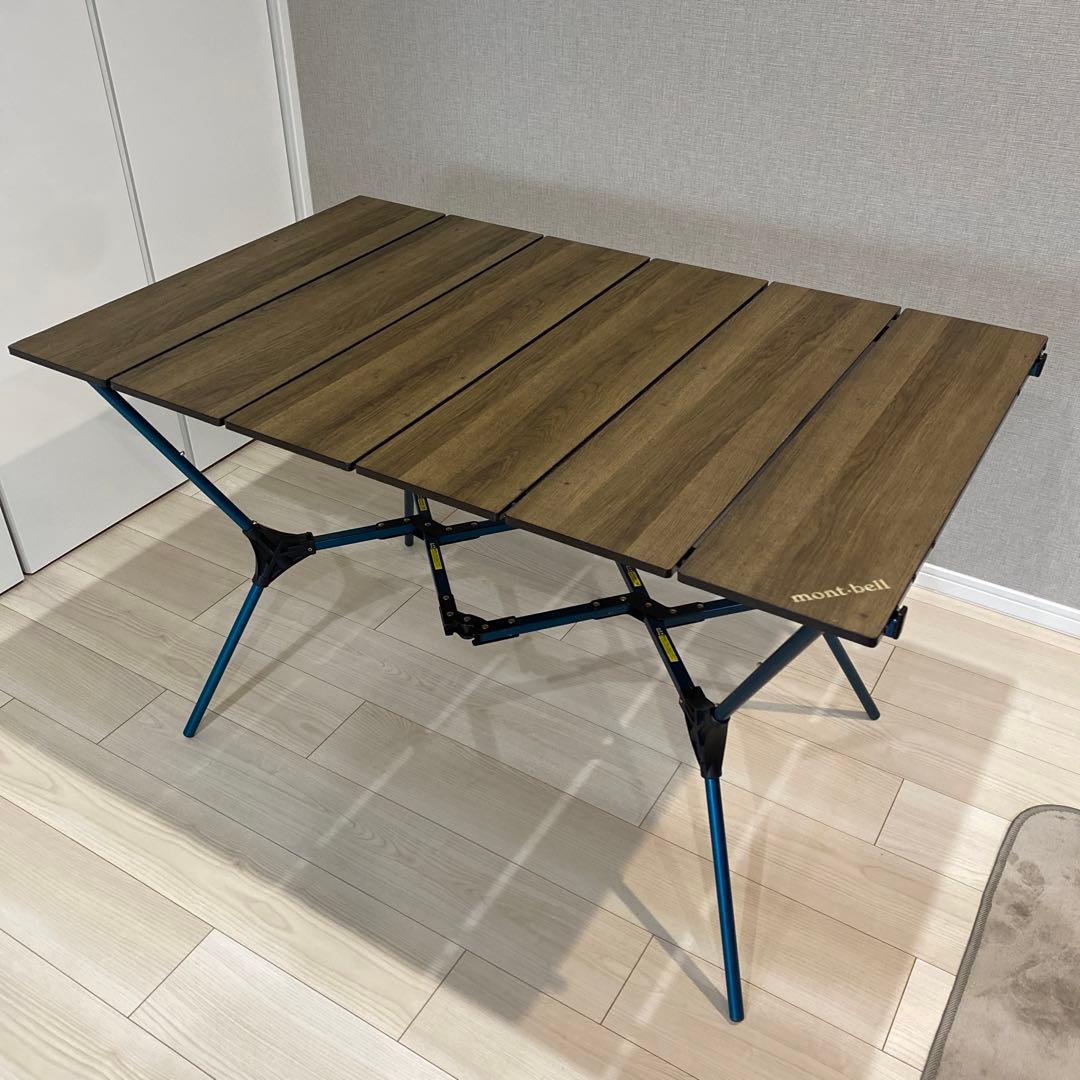 mont-bell アウトドアテーブル ブラウン