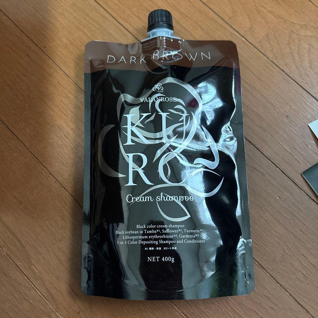 バランスローズ　KUROクリームシャンプー　3個セット　リーフ付き