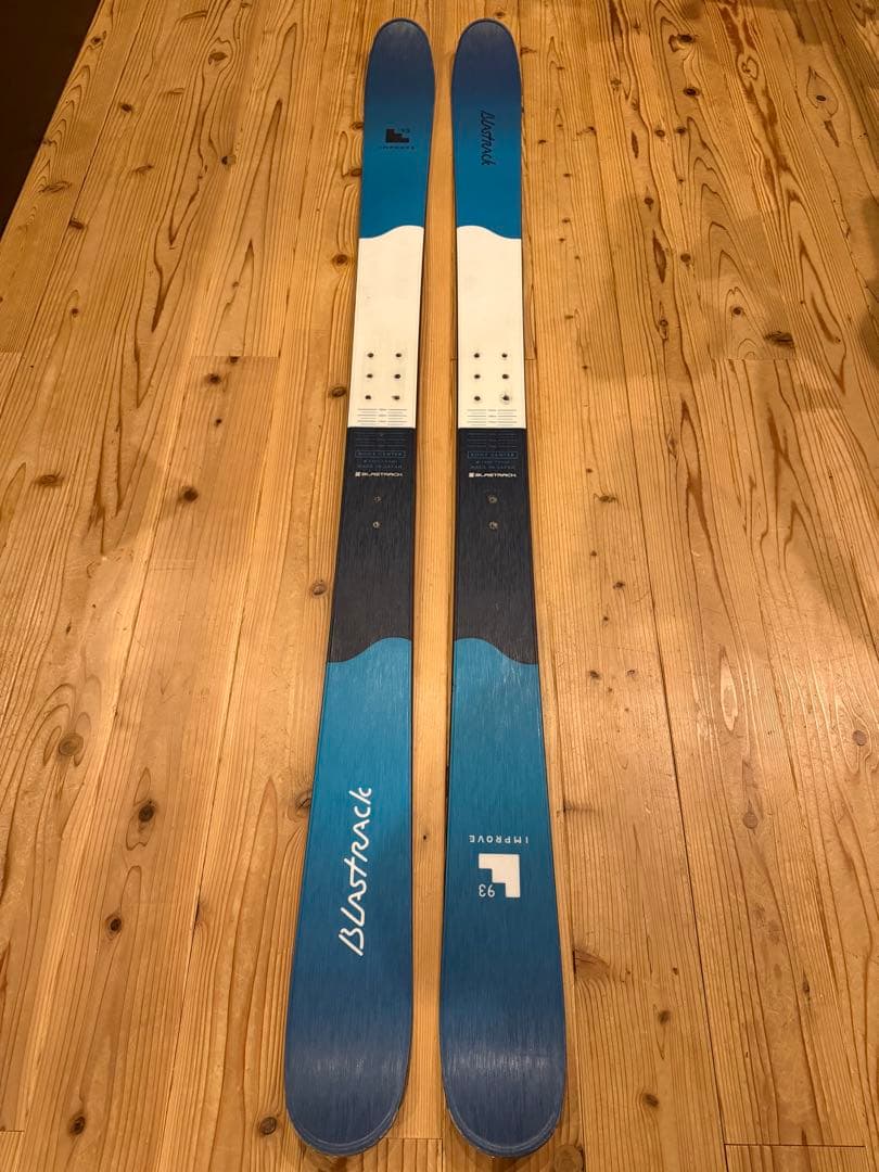 BLASTRACK improve93 テレマーク インプルーブブラストラック