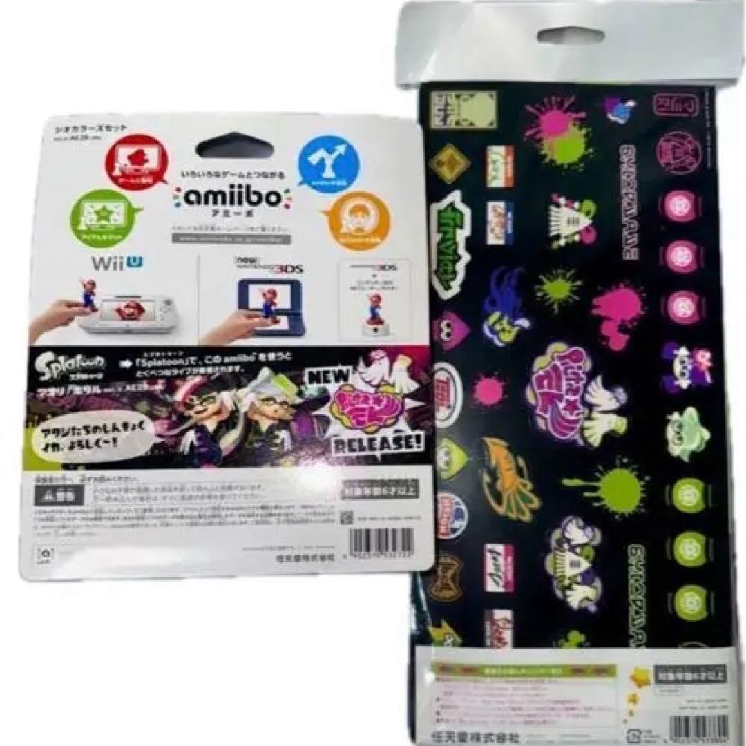 o*6様 amiibo シオカラーズ 【アオリ/ホタル】シオカラライブジオラマキ