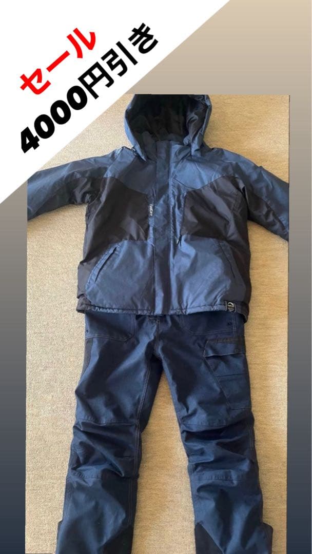 スノーボードウェア　メンズ　上下セット