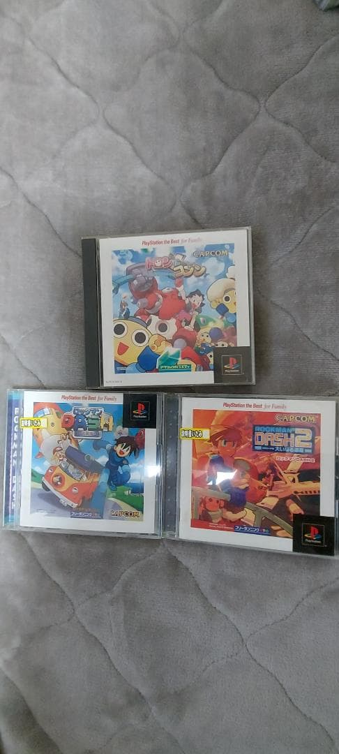 ロックマンDASH トロンにコブン