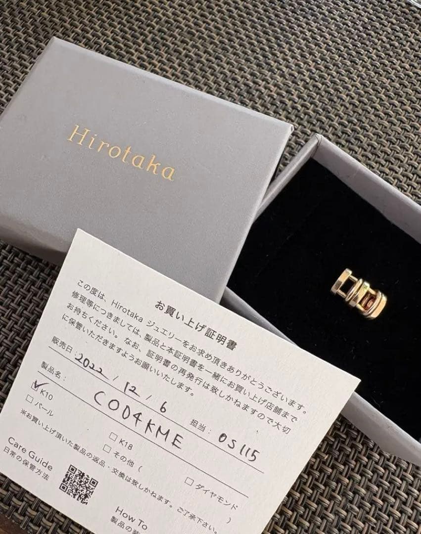 Hirotaka ヒロタカK10 Contortionist片耳用シングルピアス