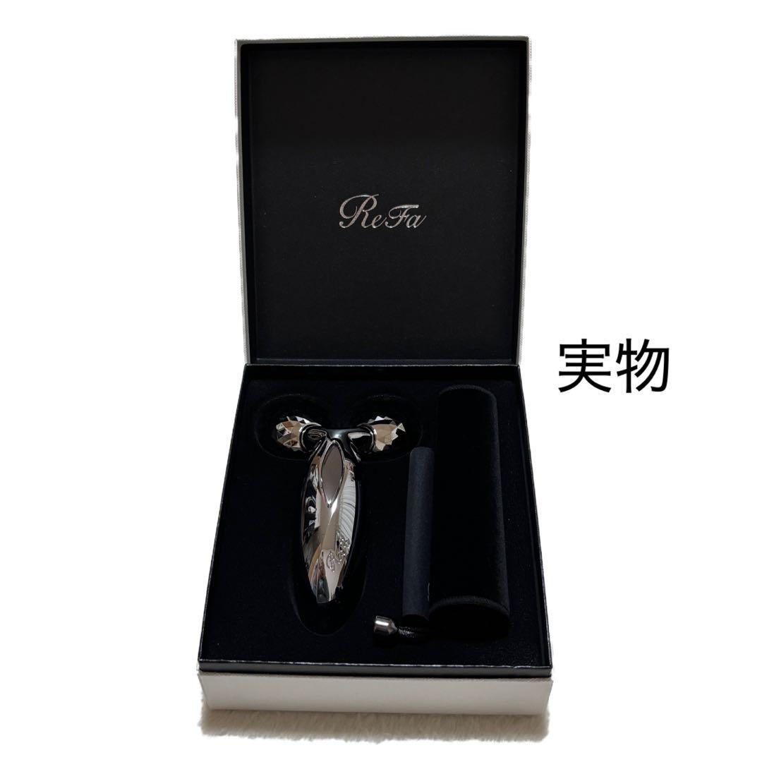 新品 ReFa リファ カラット サロンモデル 美顔器 美顔ローラー