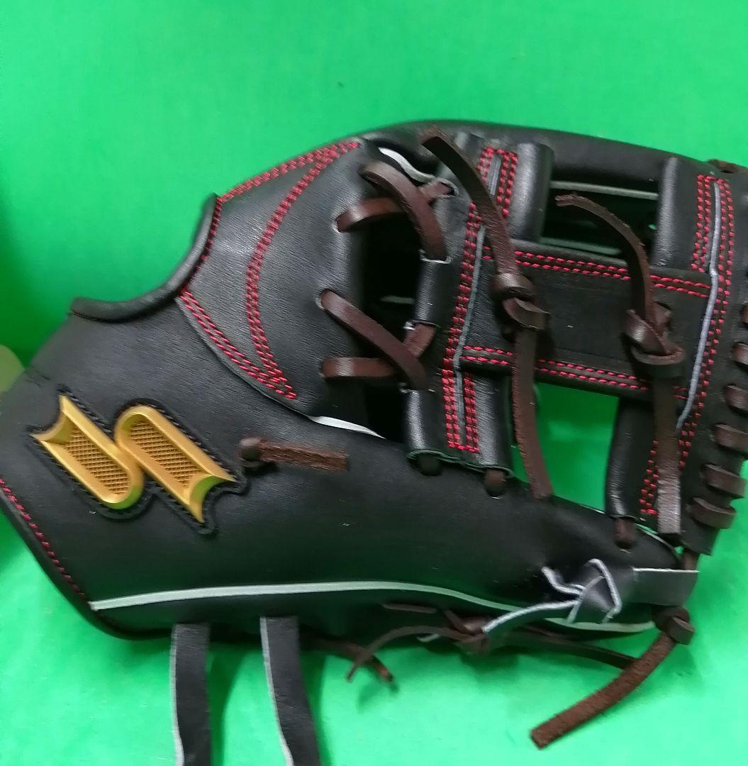 510.SSKプロエッジ硬式グラブ