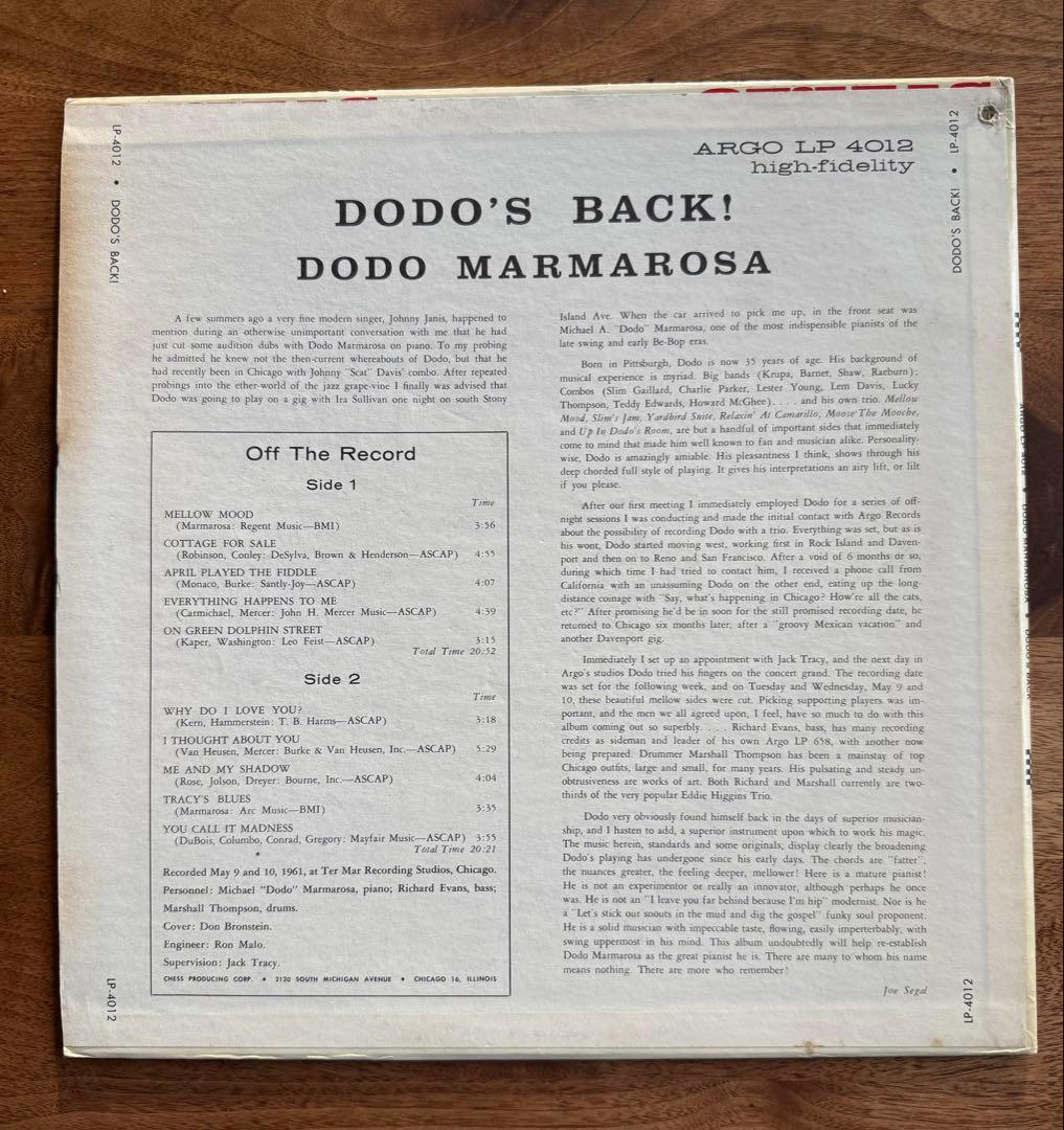 Dodo Marmarosa / Dodo's Back USオリジ（mono）