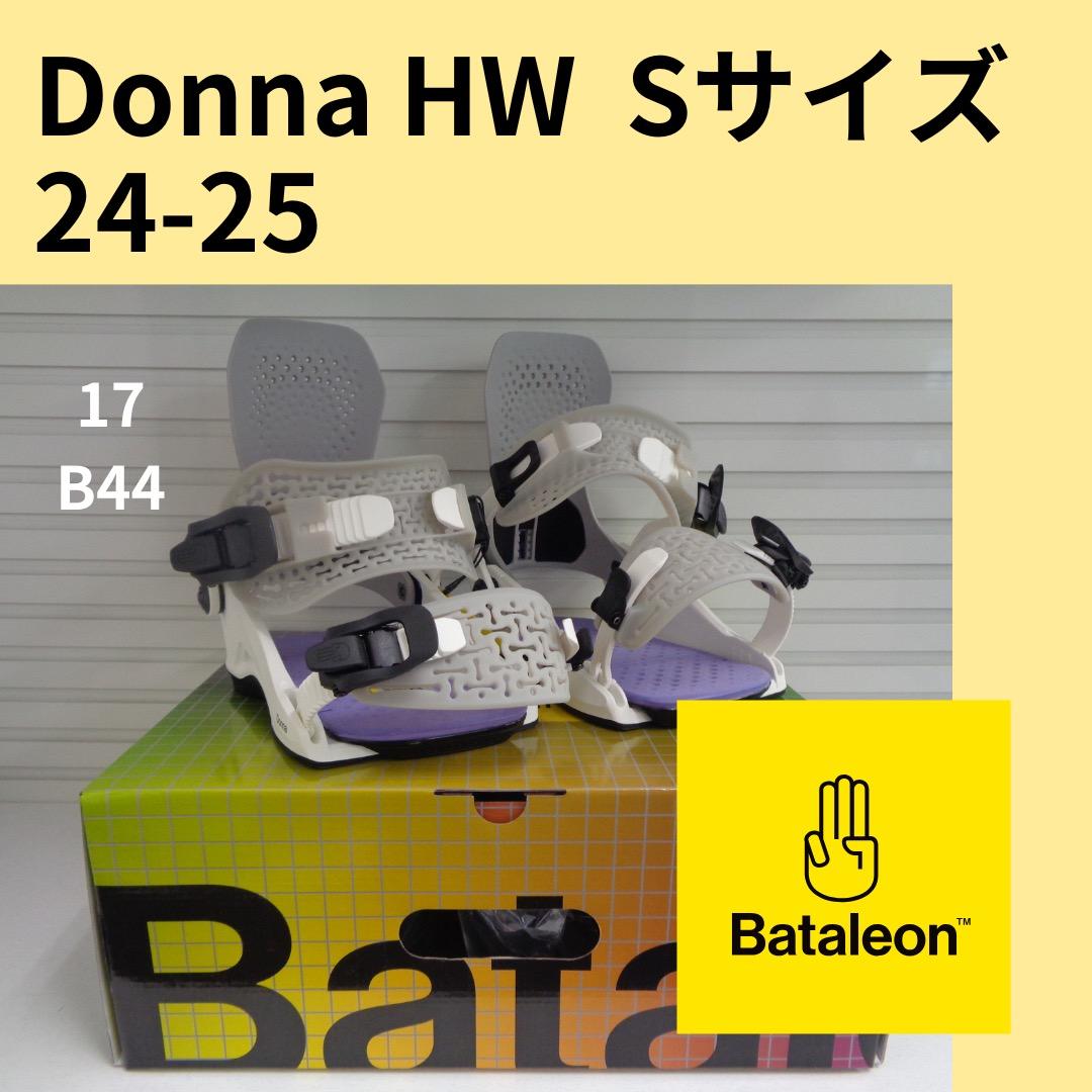 Bataleon Donna HW 24-25 レディース ビンディング