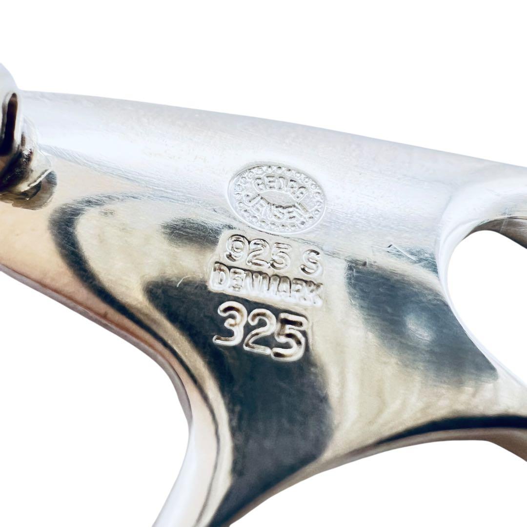 美品✨ジョージジェンセン　325 ヘニングコペル　シルバー　ピンブローチ