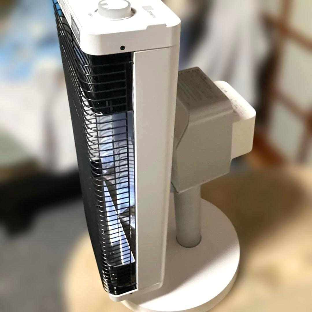 ダイキン CER11XS-W 遠赤外線暖房機 セラムヒート 人感センサー付き