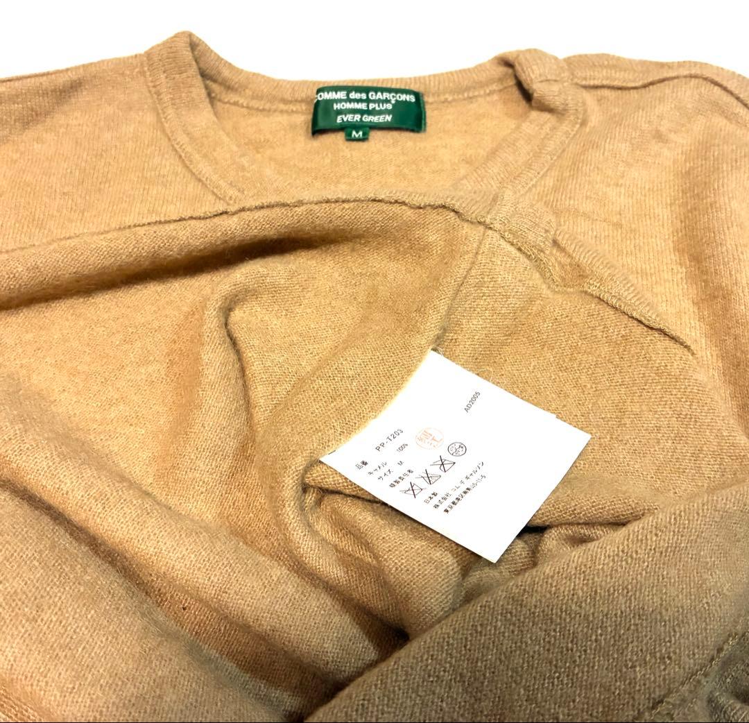 【PLUs】COMME des GARÇONS EGキャメルニット