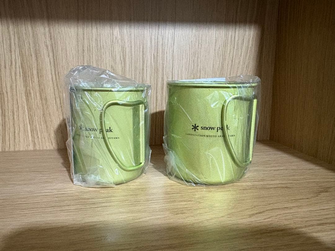 スノーピーク　ランドステーション嵐山　限定商品　220 300