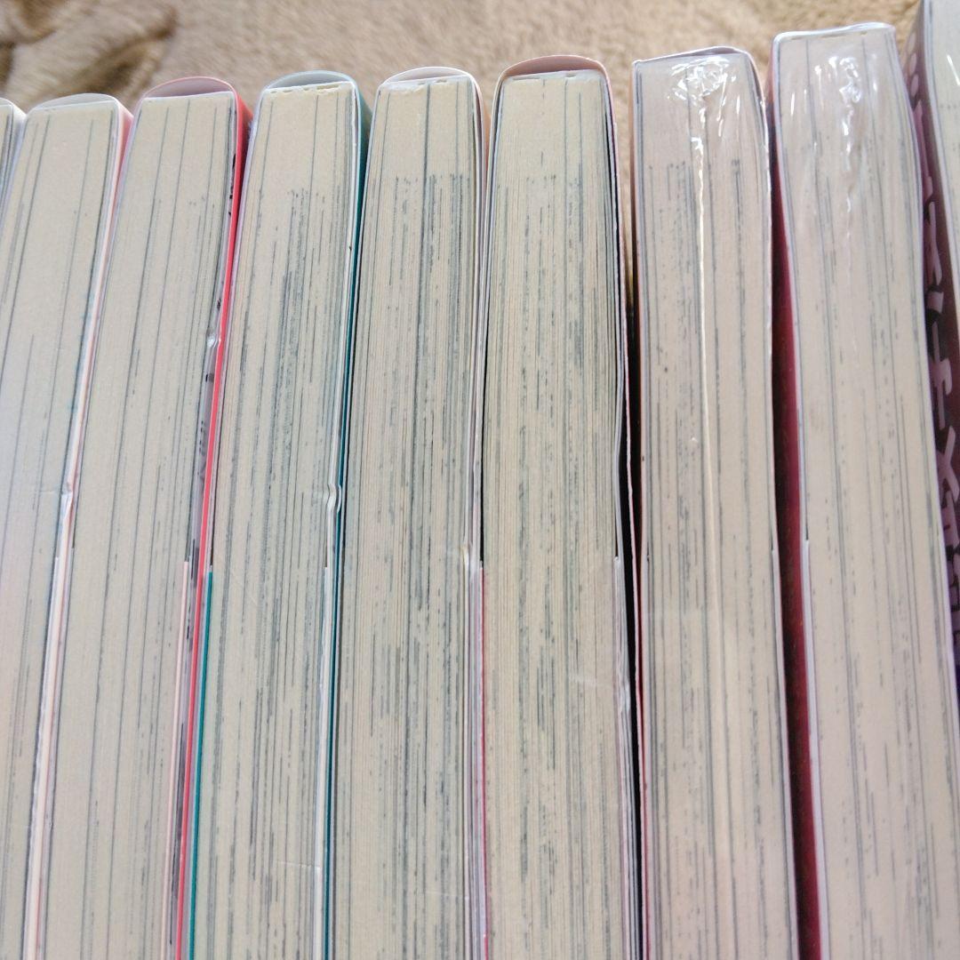 紛争でしたら八田まで(1巻～17巻)