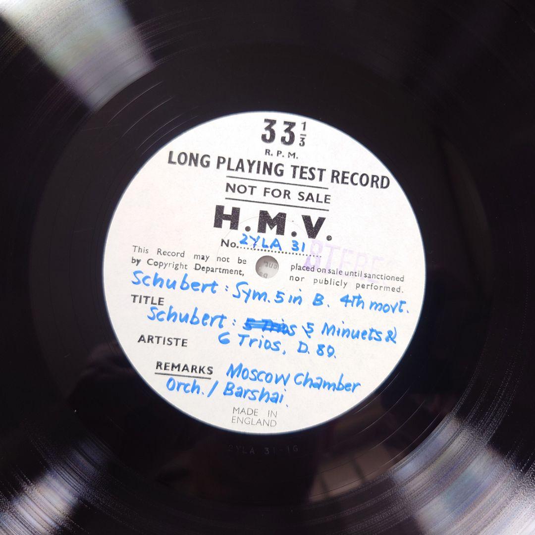 [幻] ASD未発売 Test　シューベルト 交響曲第５番　バルシャイ