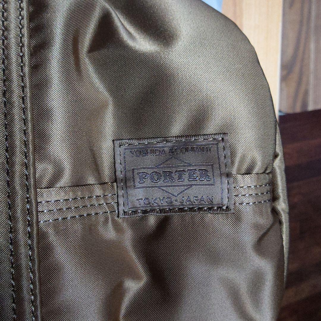 PORTER TANKER 90周年記念 COYOTE ROLL BAG