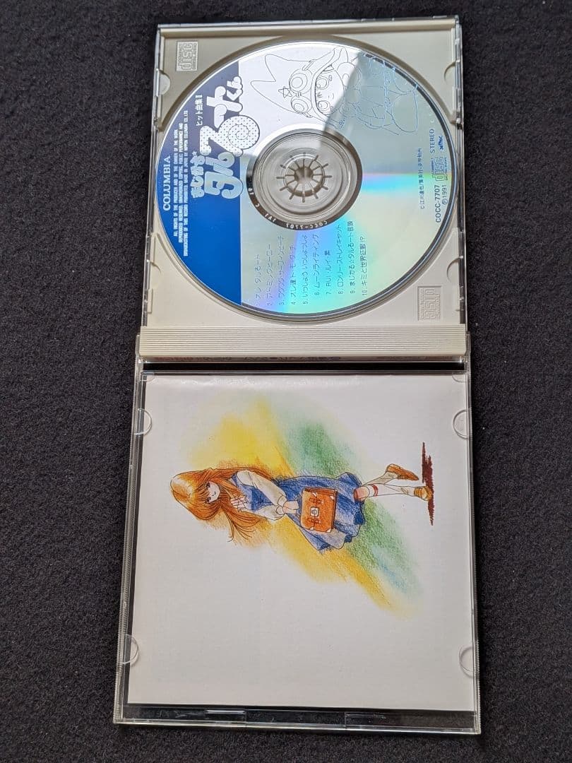 まじかるタルるートくん　ヒット曲集　Ⅱ　TARAKO　堀川亮　高山みなみ　林哲司