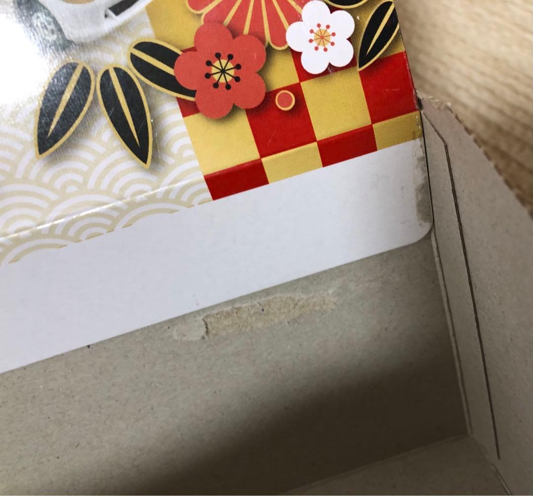 トミカ　福徳　福もの　12台セット　お正月