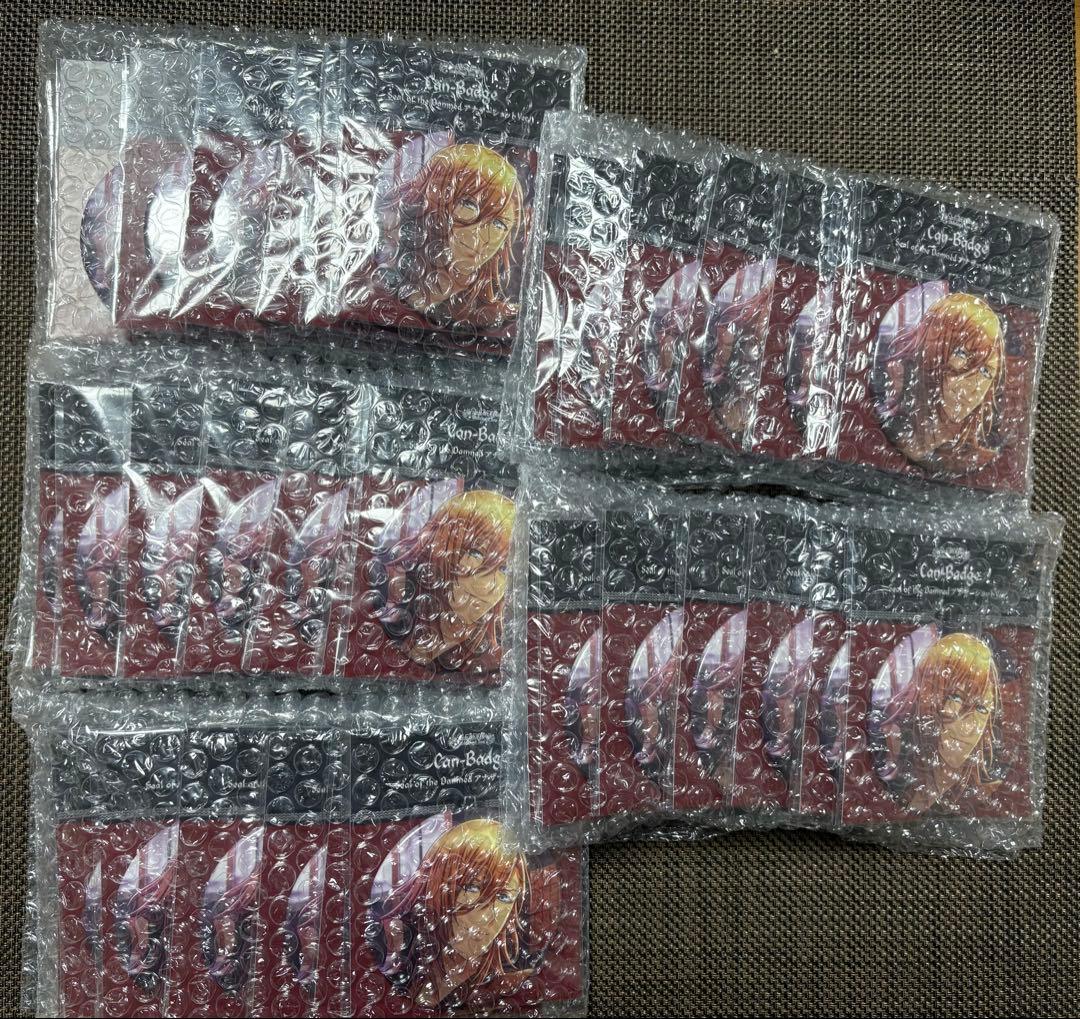 缶バッジ　うたプリ　シャニライ　神宮寺レン