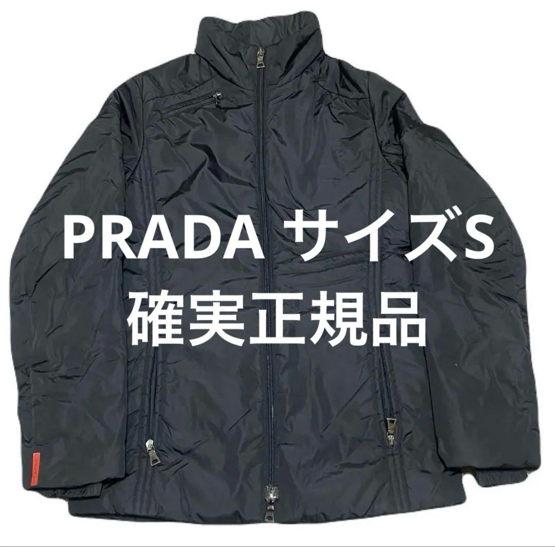 確実正規品！　PRADA SPORTS ナイロンジャケット ライトアウター
