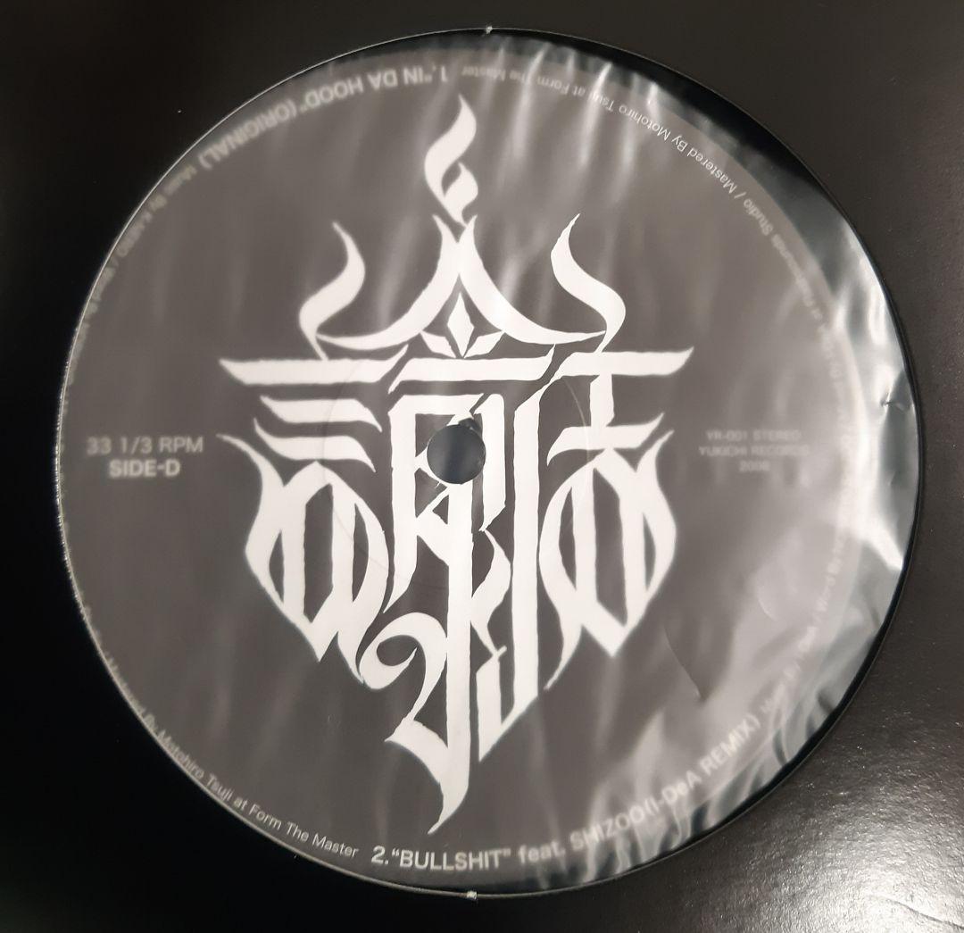 NORIKIYO / 2face レコード SD JUNKSTA 日本語ラップ