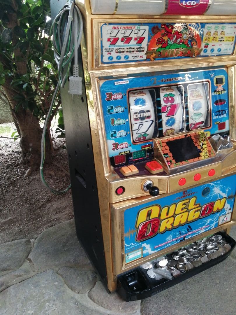 デュエルドラゴンR パチスロ パチンコ 引取り限定