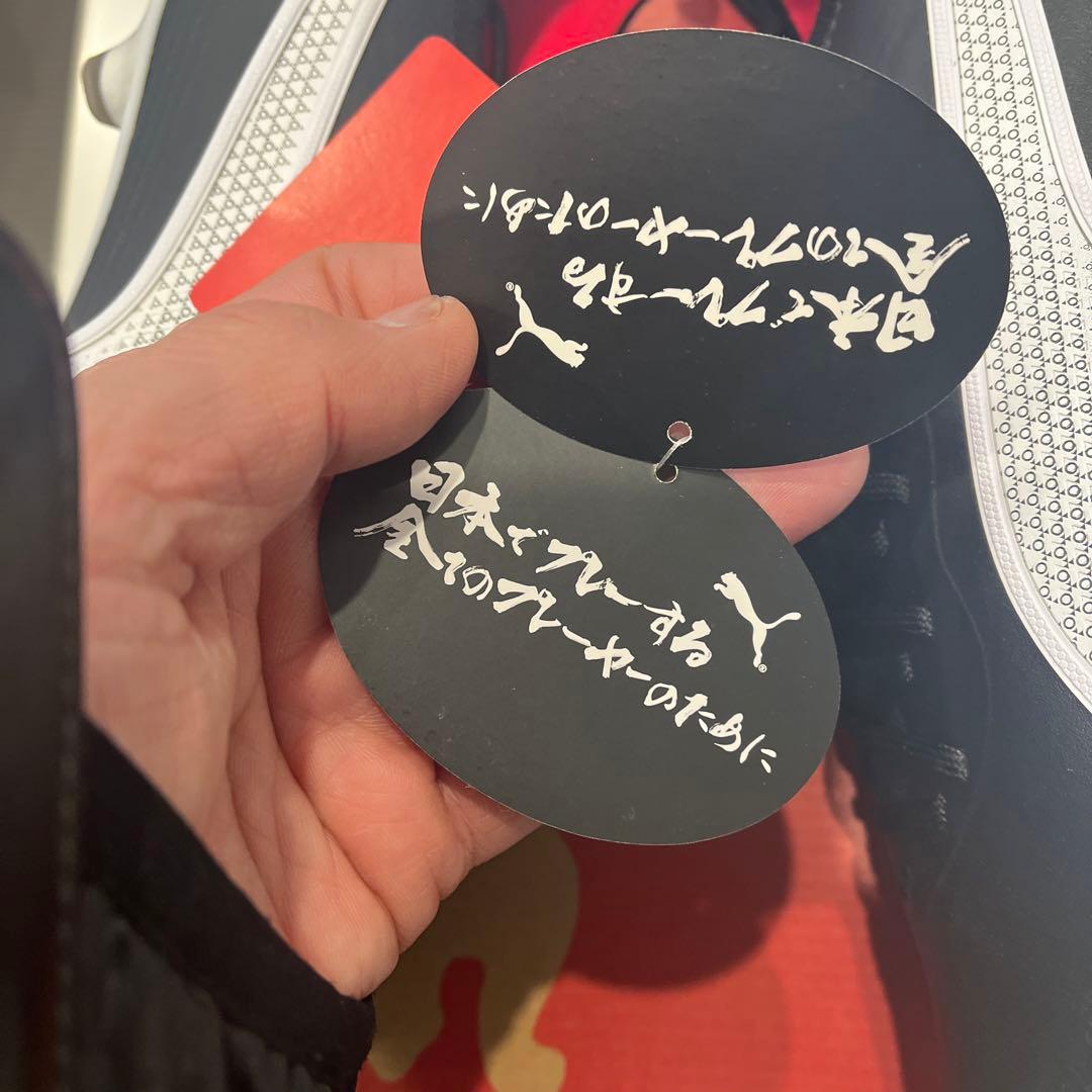 PUMA プーマ キングアルティメットHG/AG 黒色/白サイズ27.0