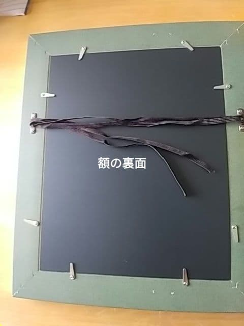 酒ラベルアート「紬美人」