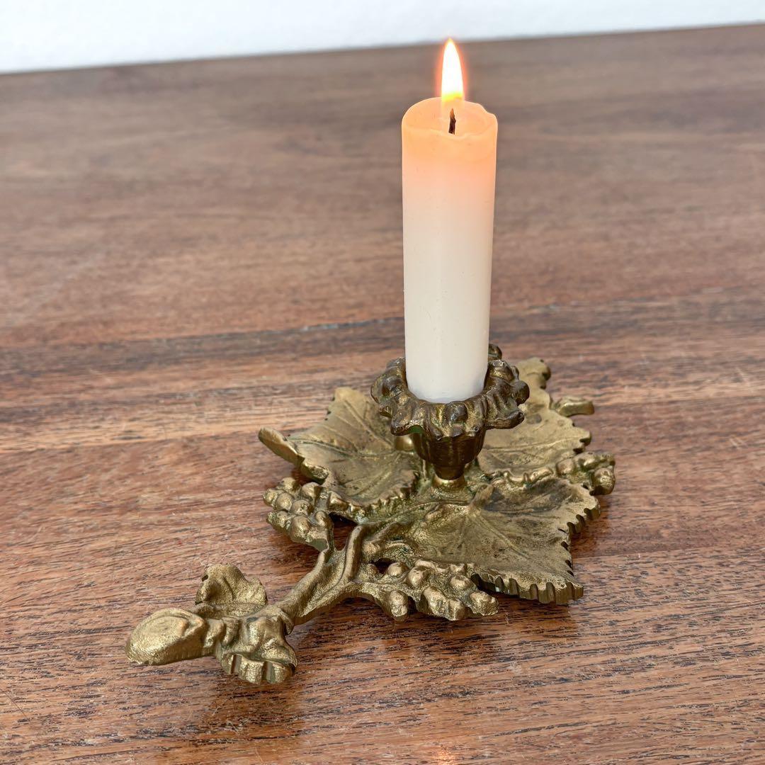 【ドイツ 真鍮製の葡萄キャンドルスタンド】ヴィンテージ