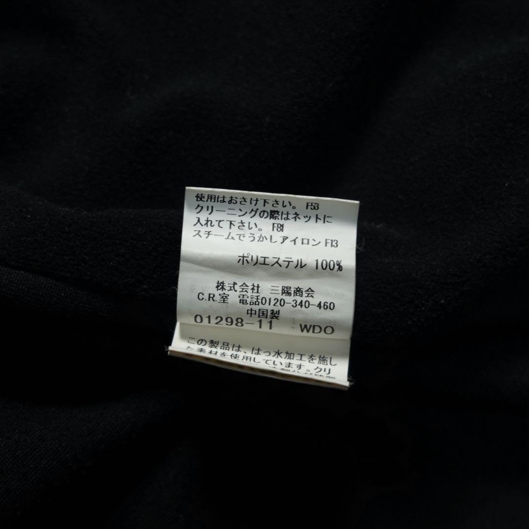 00s y2k BURBERRY 異素材 スイングトップ ナイロン 短丈 ホース