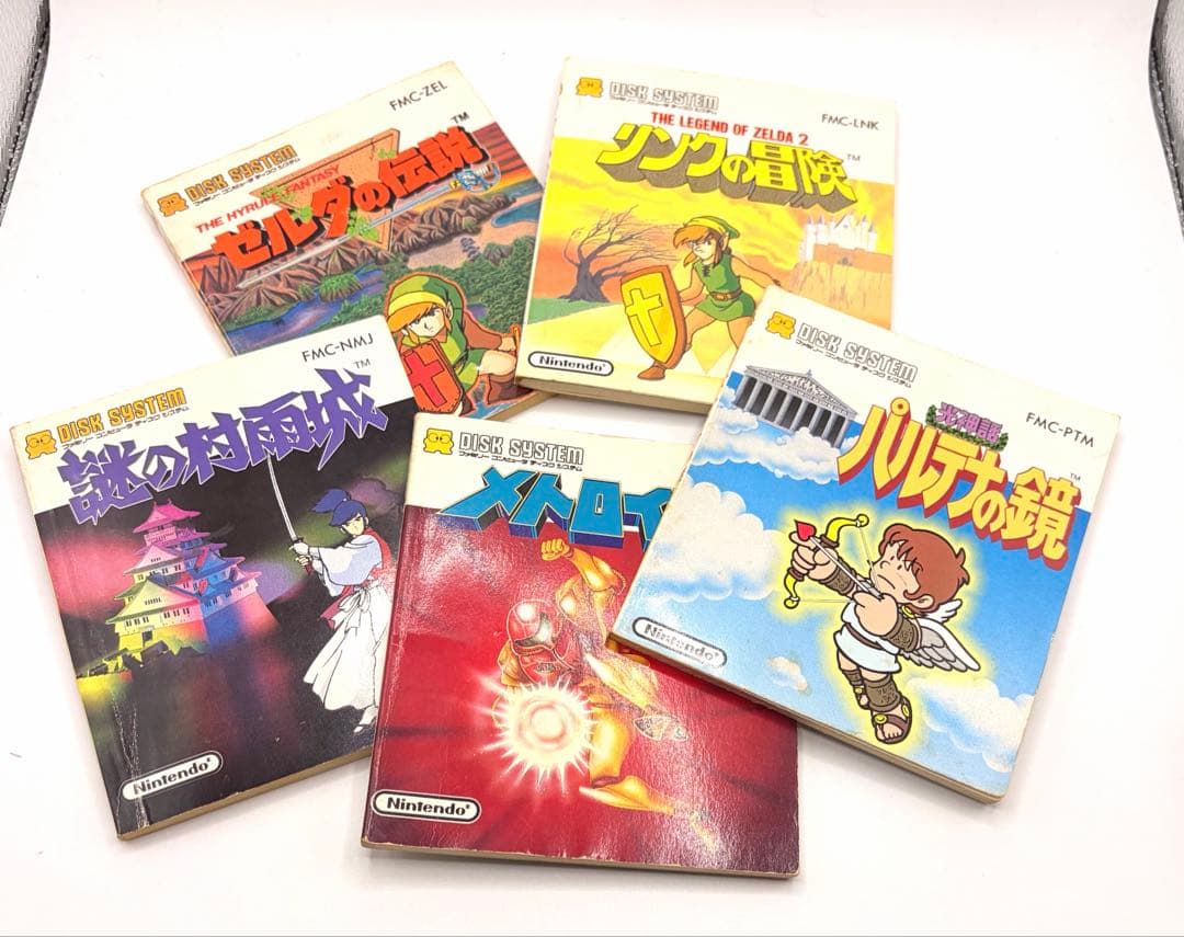 説明書5冊セット ゼルダの伝説 他 ディスクシステム