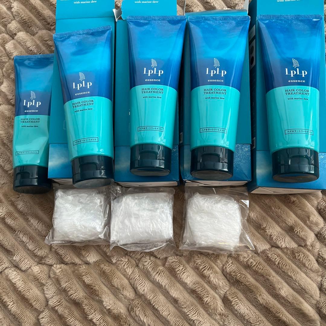 【新品未開封箱は開封】lplp ヘアカラートリートメント5個セット（4個は新品）