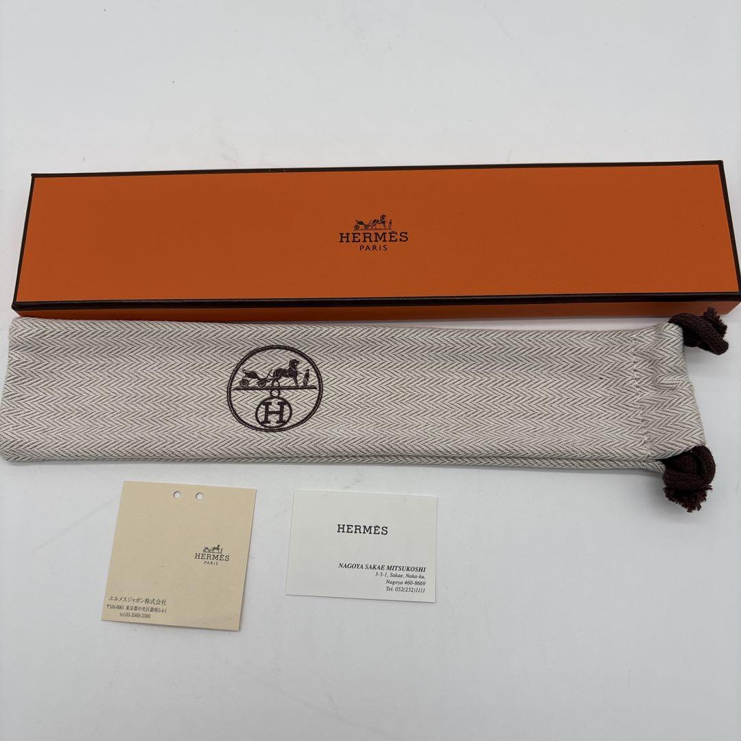 極美品 HERMES エルメス シューホーン 靴ベラ ブラック