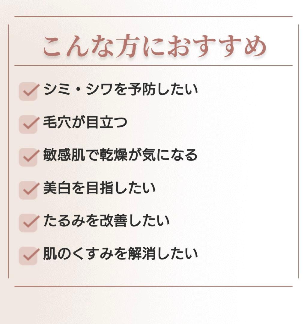 新品☆ CLICARE メディグレードエッセンス 2本セット クリニック 高純度