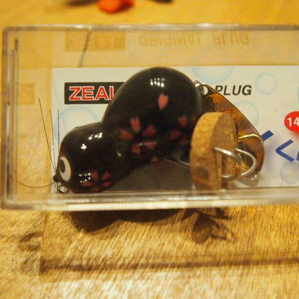 アライクン確認用 2