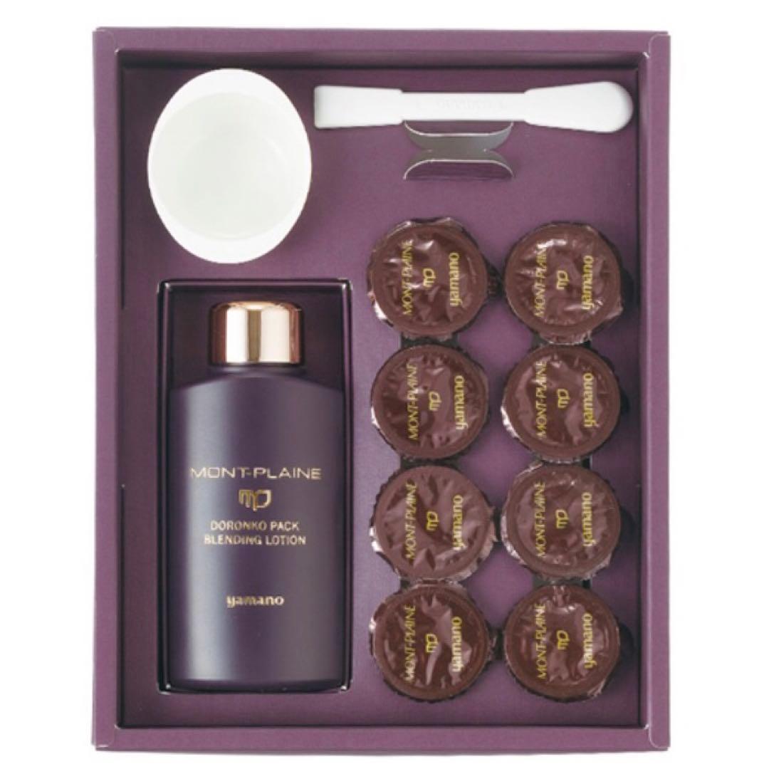 モンプレーヌどろんこパックセット✨未使用新品