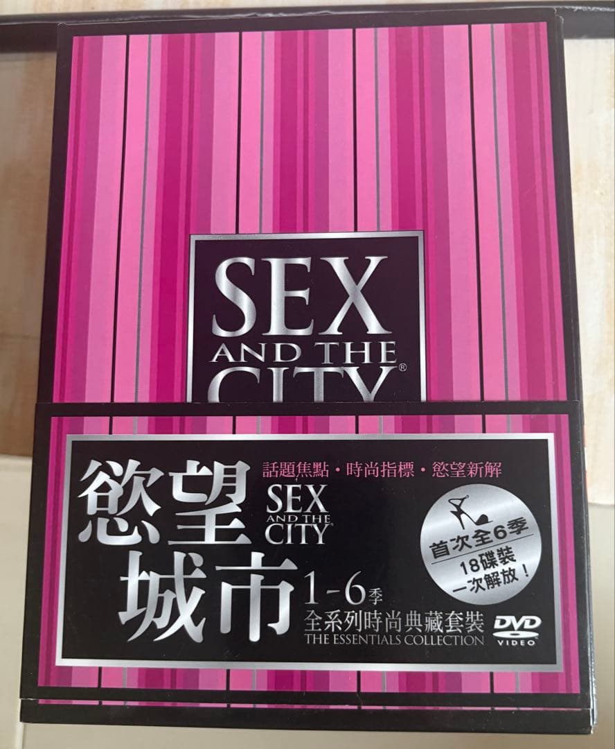 希少品(海外)！SEX AND THE CITY DVDBOXコンプリートセット