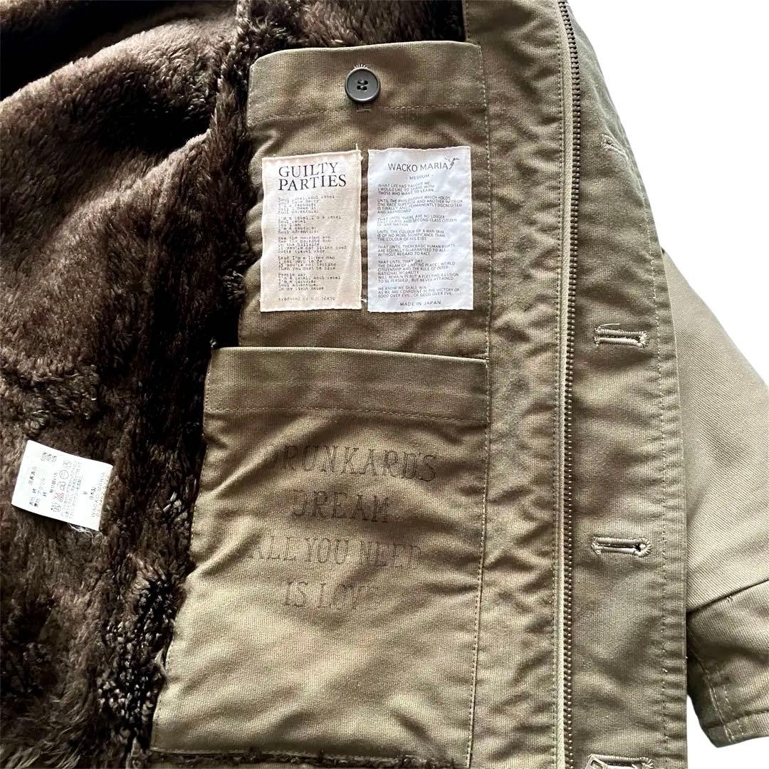 美品 古着 ワコマリア インナーボア N1デッキジャケット