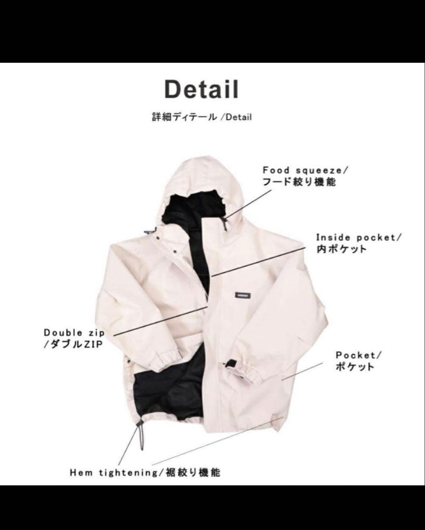 HIMANI　スノボウェア