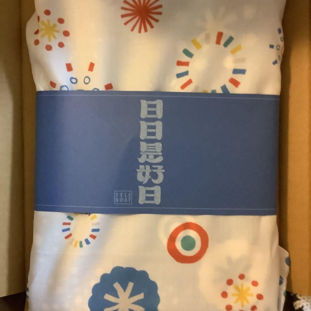 テレボート　カタログギフト