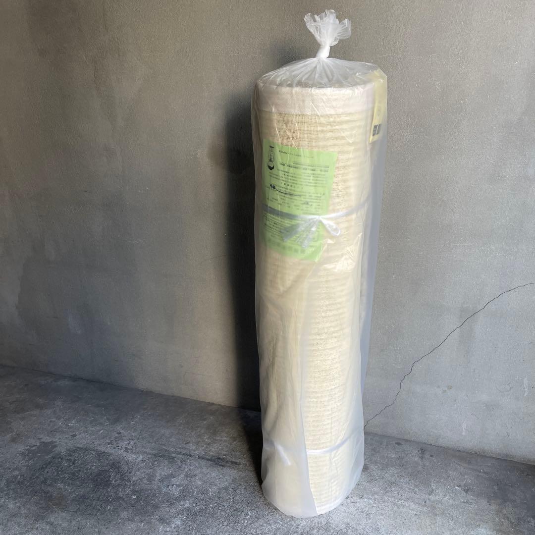 CASSINA IXC. NS3 カッシーナ イクスシー　クリーニング済み　絨毯